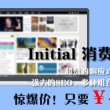 香港今晚六给彩开奖结果七十一期册肖